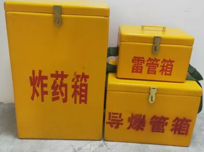 盘龙玻璃钢雷管箱的适用范围