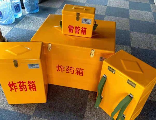 盘龙不同环境下如何选择炸药箱雷管箱