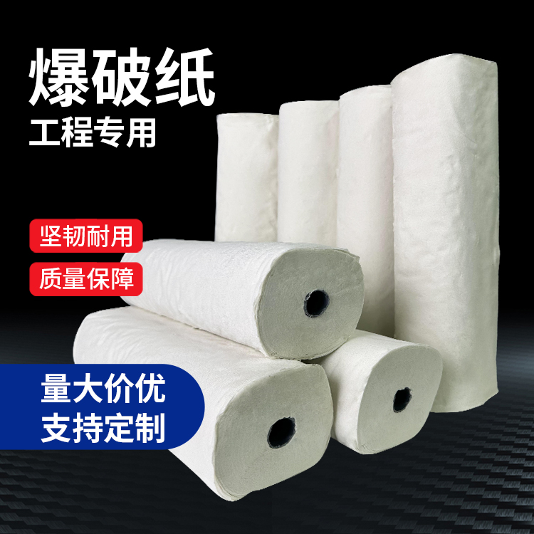 盘龙什么是液氧爆破技术？