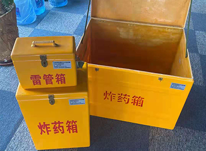 盘龙爆破器材仓库储存规模全解析